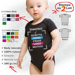 Body Neonato Bambino Personalizzato